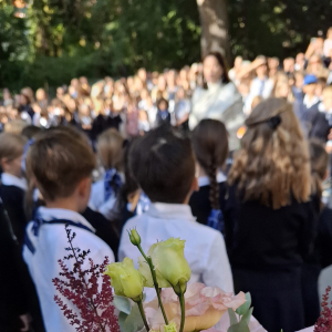 Schulanfang 2026
